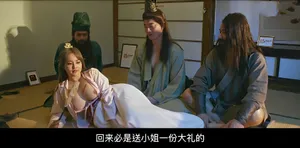 Sang nhà vợ bất ngờ vì được địt tập thể